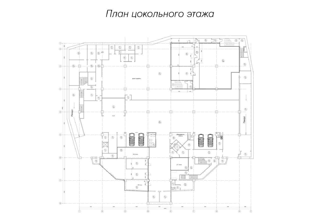 офис г Москва метро Таганская Таганский наб Котельническая 33с/1 фото 12