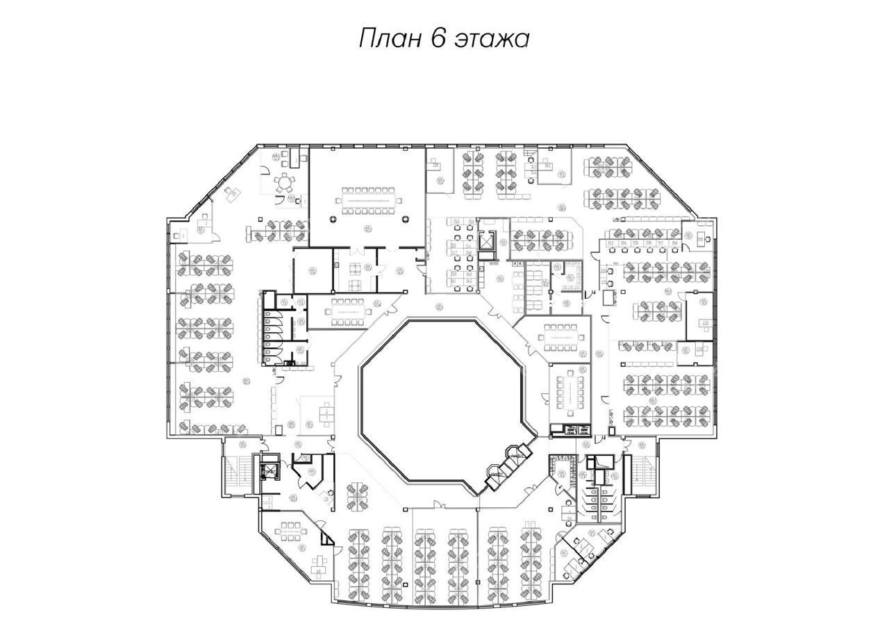 офис г Москва метро Таганская Таганский наб Котельническая 33с/1 фото 18