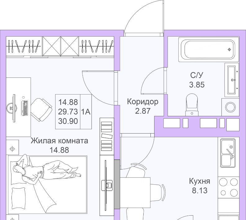 квартира г Казань метро Горки ЖК «Светлая долина» фото 1