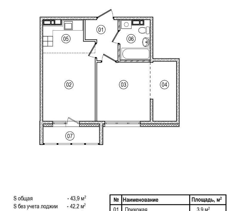 квартира г Кемерово р-н Ленинский б-р Строителей 60к/3 фото 1