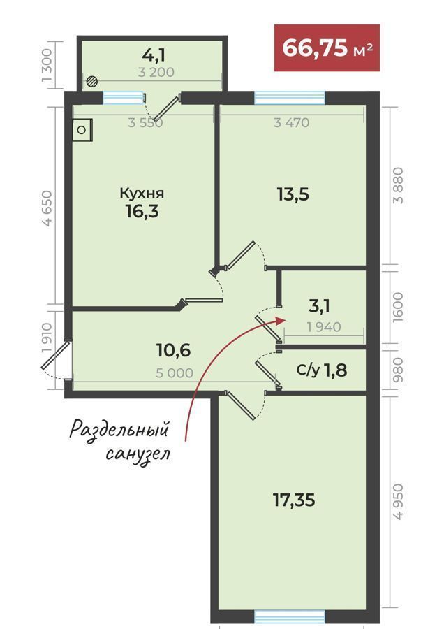 квартира г Ставрополь р-н Промышленный Юго-Западный ул Рогожникова 23/1 фото 1