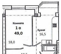 квартира г Пятигорск пер Первомайский 12 ЖК по ул. Первомайской 51/16 фото