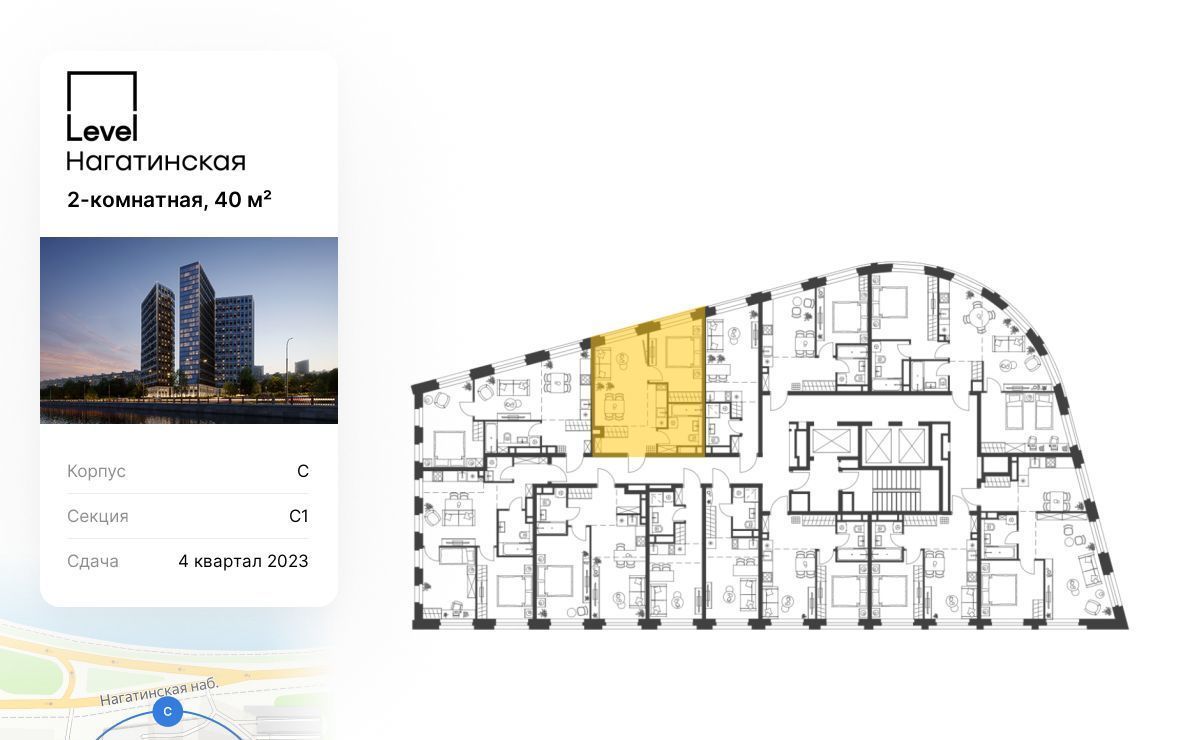 квартира г Москва метро Нагатинская ЖК Левел Нагатинская 1-й Нагатина кв-л фото 2