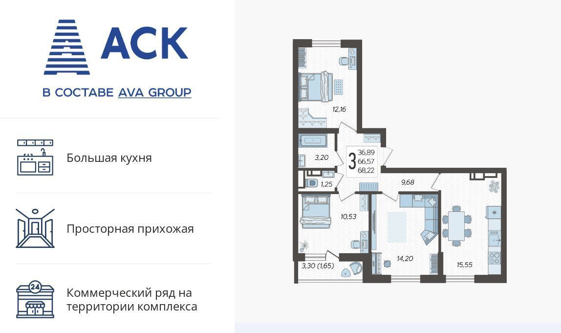 квартира г Краснодар р-н Карасунский ул Богатырская 11/3 фото 1