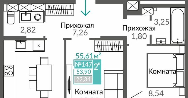 г Симферополь р-н Киевский пр-кт Александра Суворова фото