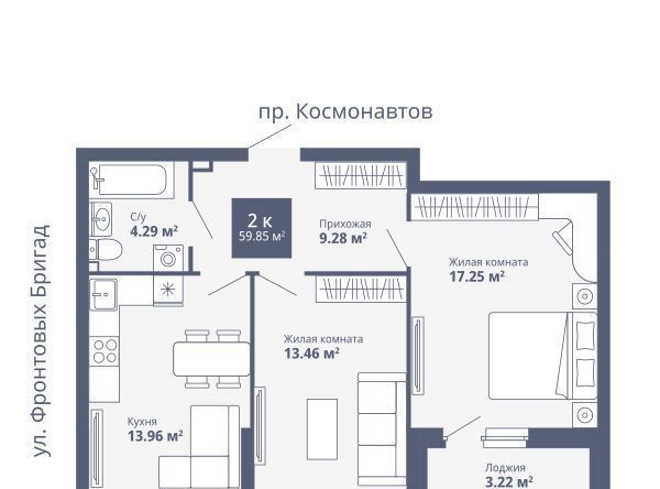 квартира г Екатеринбург Машиностроителей пр-кт Космонавтов 26а фото 1