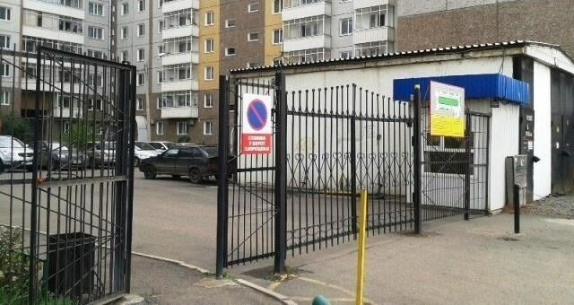 квартира г Красноярск ул 78 Добровольческой Бригады 19 фото