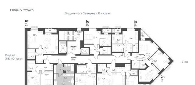 Заельцовская ул имени генерал-майора Рожкина А.Н. 14 фото