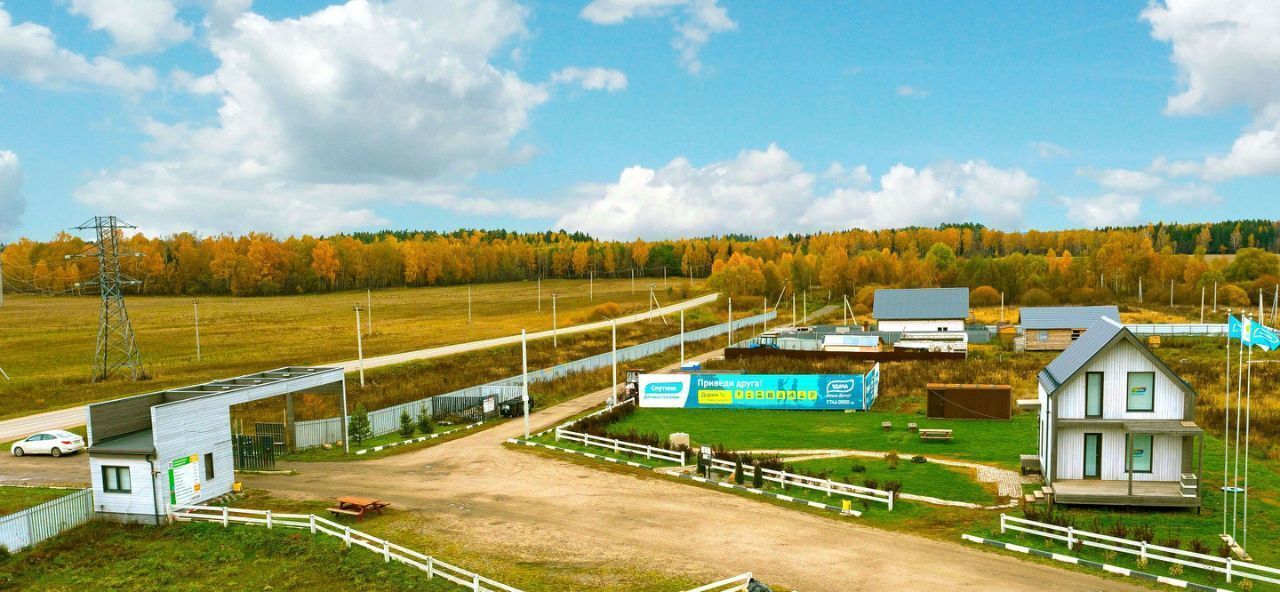 земля городской округ Можайский п Спутник ДНП, ул. Яблоневая фото 27