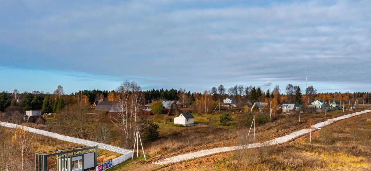 земля городской округ Дмитровский д Ерыково фото 1