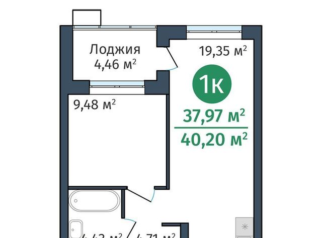 г Тюмень р-н Калининский ДОК ДОК жилой комплекс фото