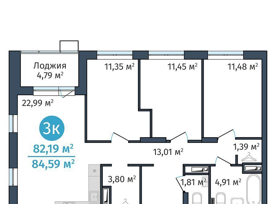 квартира г Тюмень р-н Калининский ул Краснооктябрьская 12 фото 1