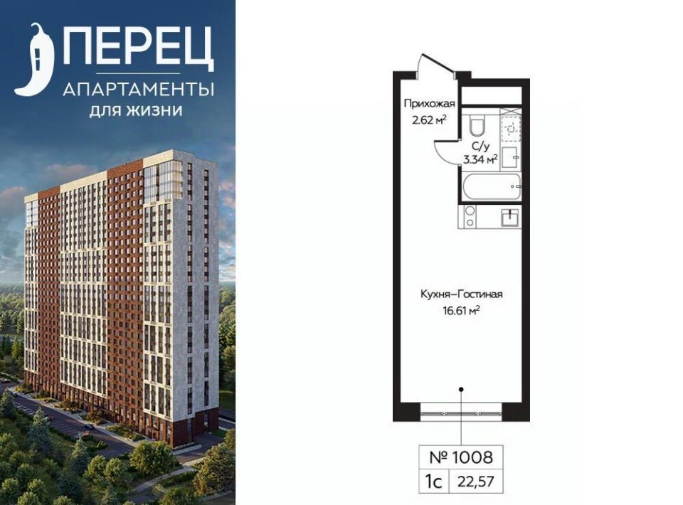 квартира г Москва метро Пятницкое шоссе СЗАО район Митино ш Пятницкое 58 направление Ленинградское (северо-запад) ш Пятницкое 58 фото 1