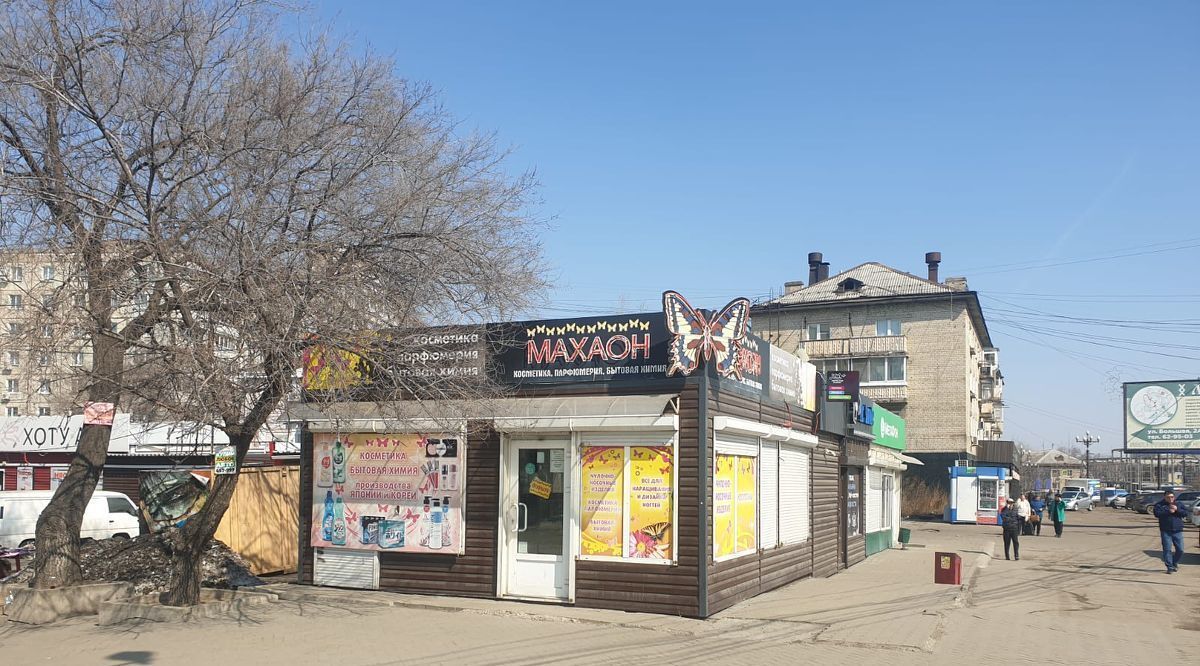 торговое помещение г Хабаровск р-н Железнодорожный ул Карла Маркса 91в фото 5