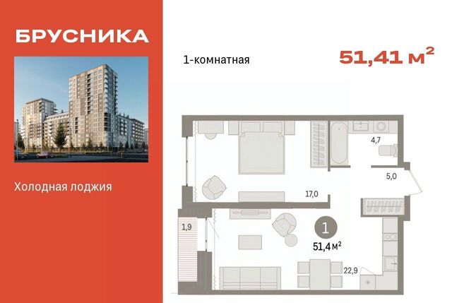 35-й микрорайон 35-й фото