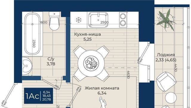 р-н Зеленодольский с Осиново ЖК «Достояние» Осиновское с/пос, Авиастроительная фото