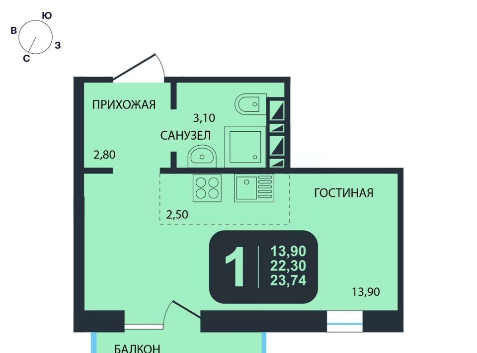 квартира г Новосибирск Золотая Нива ул Гаранина 33/3 фото 1