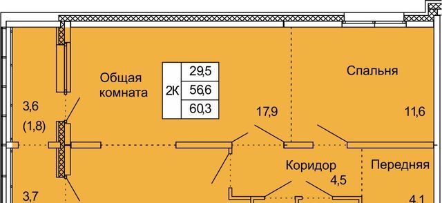 р-н Тосненский п Тельмана ЖК «Сибирь» Тельмановское с/пос, Шушары фото