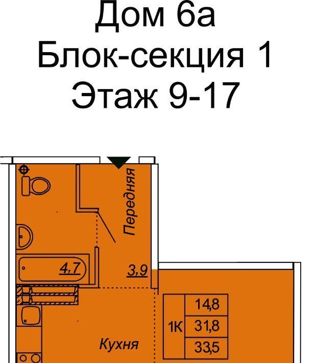 квартира р-н Тосненский п Тельмана ЖК «Сибирь» Тельмановское с/пос, Шушары фото 1