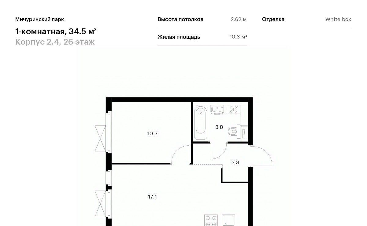 квартира г Москва метро Озерная Мичуринский парк 2к/4 фото 1