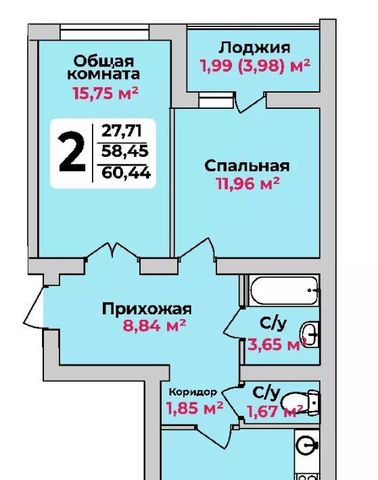 дом 3/5 фото