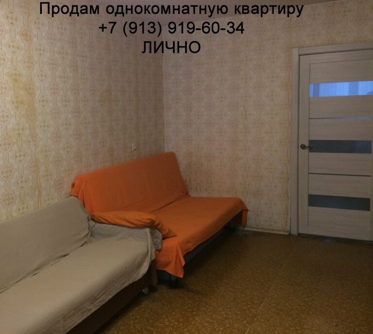 квартира г Новосибирск ул Связистов 123 Площадь Маркса фото 4