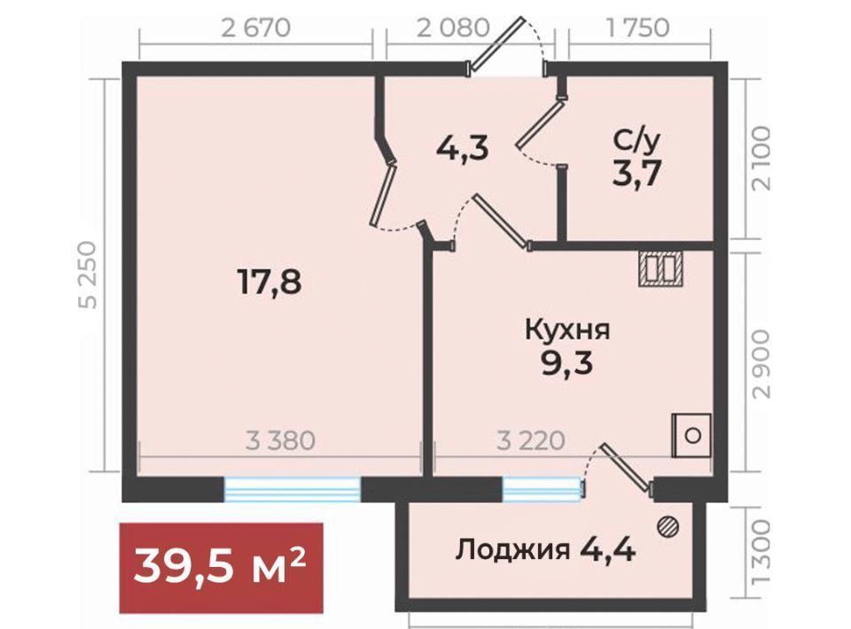 квартира г Ставрополь р-н Промышленный ЖК Европейский-4 фото 1