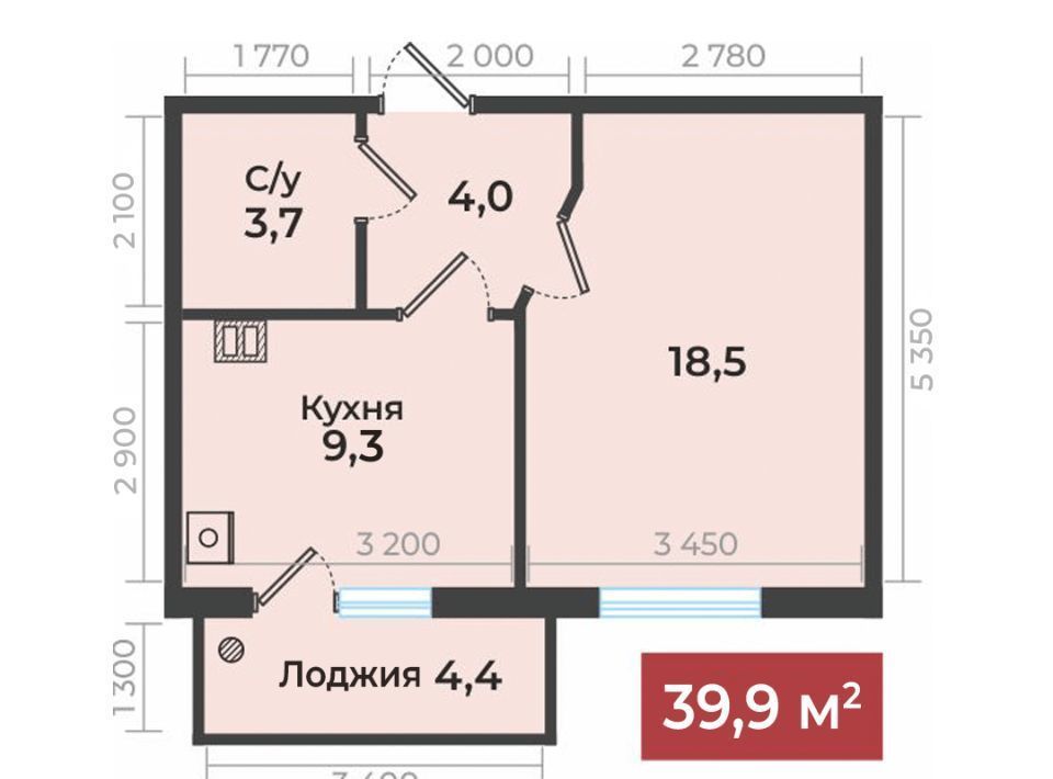 квартира г Ставрополь р-н Промышленный ЖК Европейский-4 № 35 мкр фото 1