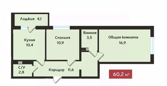 р-н Промышленный ЖК Европейский-4 № 35 мкр фото