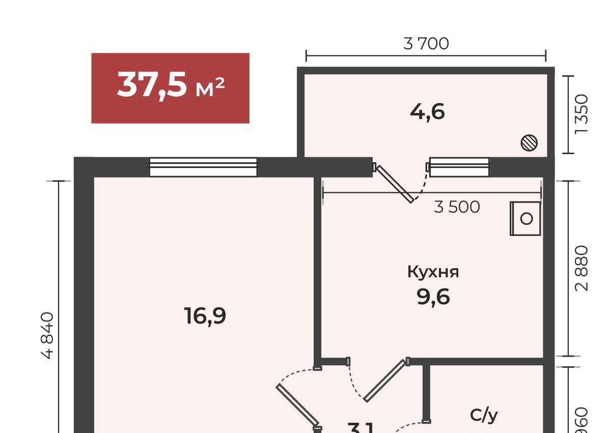 квартира г Ставрополь р-н Промышленный ул Рогожникова 21/3 фото 1