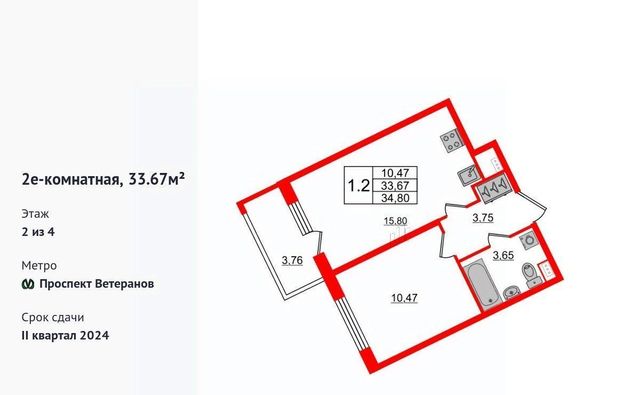 г Санкт-Петербург метро Проспект Ветеранов ул Ивана Куликова 12 фото