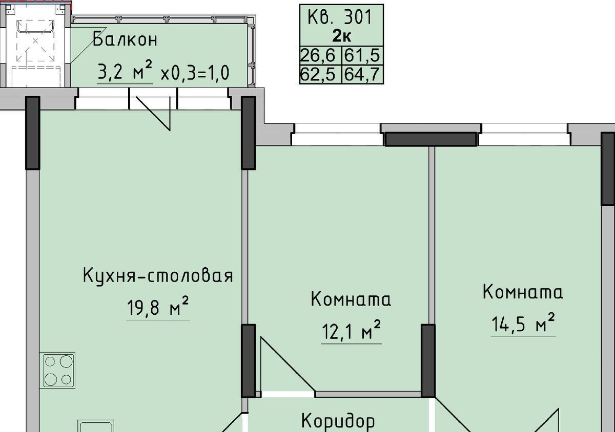 квартира г Ижевск р-н Октябрьский ул Холмогорова 89 фото 1