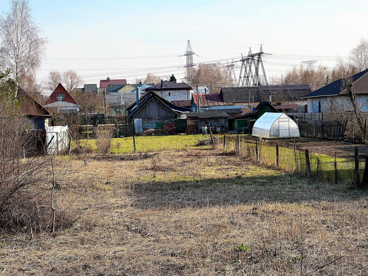 земля городской округ Мытищи д Погорелки ул Центральная фото 1