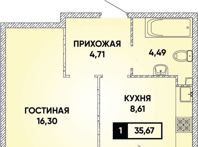 г Краснодар р-н Прикубанский ЖК Архитектор фото