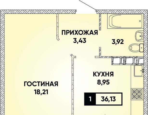 г Краснодар р-н Прикубанский ЖК Архитектор фото