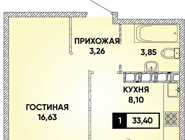 г Краснодар р-н Прикубанский ЖК Архитектор фото