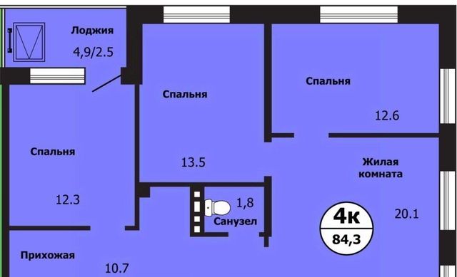 р-н Свердловский ул Лесников 43 фото