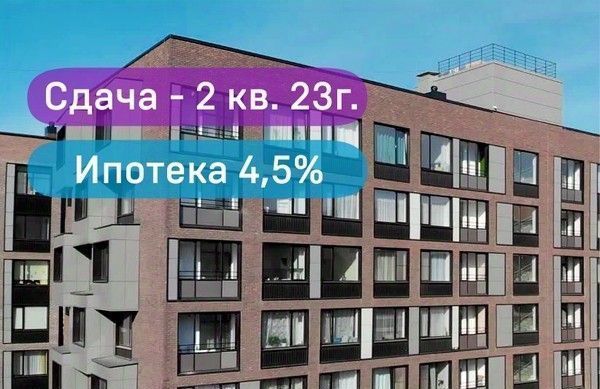 квартира р-н Ярославский п Красный Бор ул Мирная 11 Заволжское с/пос фото 3