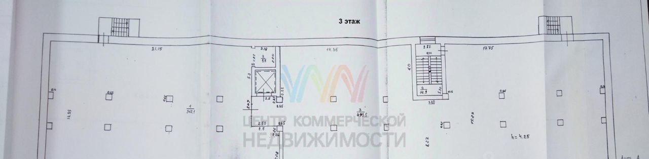 производственные, складские г Уфа р-н Орджоникидзевский ул Дмитрия Донского 67 фото 11