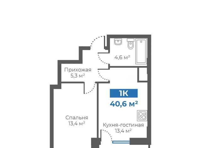 г Тюмень р-н Калининский ул Интернациональная 197в фото