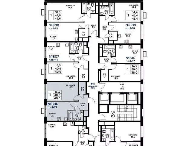 квартира г Москва ул 3-я Хорошёвская 3к/2 Карамышевская, вл 19с фото 2