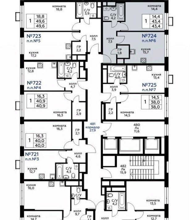 квартира г Москва ул 3-я Хорошёвская 3к/2 Карамышевская, вл 19с фото 3