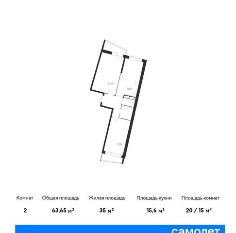 г Санкт-Петербург метро Ладожская Яблоновка пр-кт Заневский 42 округ Малая Охта фото