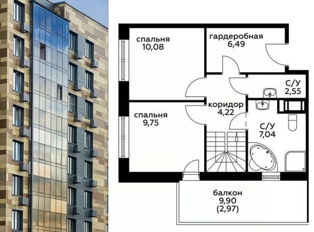 г Москва п Филимонковское ул Золотошвейная 4 Филатов Луг фото