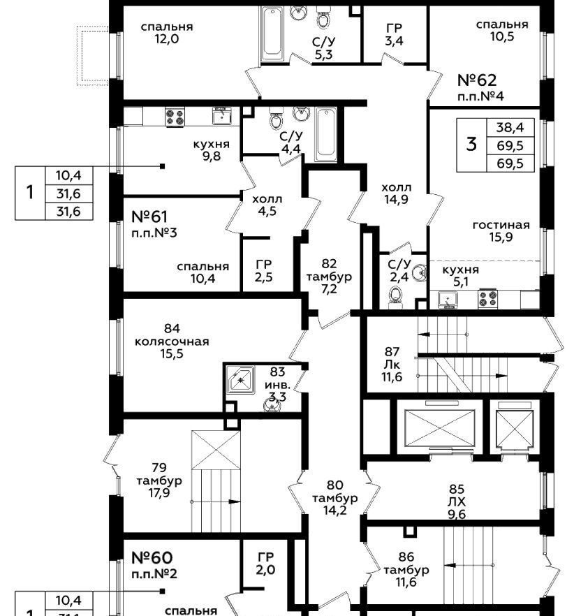 квартира г Москва п Сосенское пр-кт Куприна 30к/9 метро Бунинская аллея фото 2