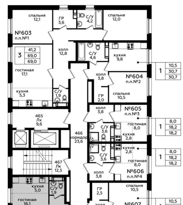 квартира г Москва п Сосенское пр-кт Куприна 30к/9 метро Бунинская аллея фото 2