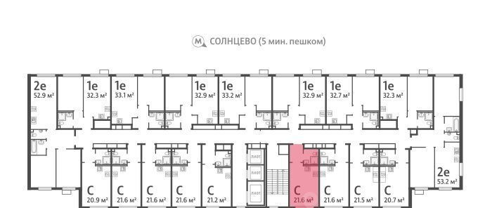 квартира г Москва метро Солнцево ЖК Лучи-2 фото 3