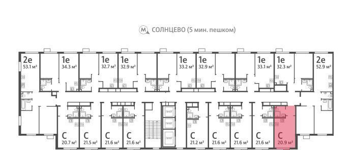 квартира г Москва метро Солнцево ЖК Лучи-2 фото 2