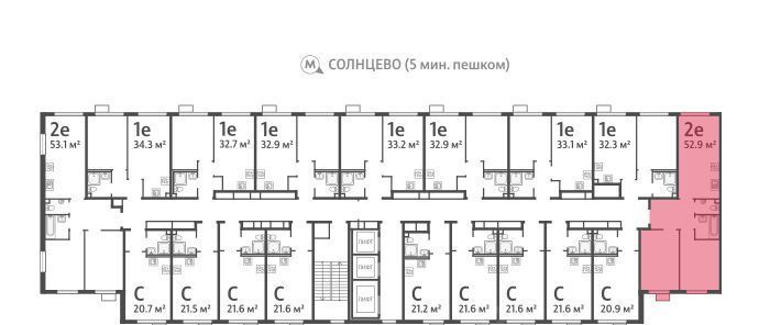 квартира г Москва метро Солнцево ЖК Лучи-2 фото 2