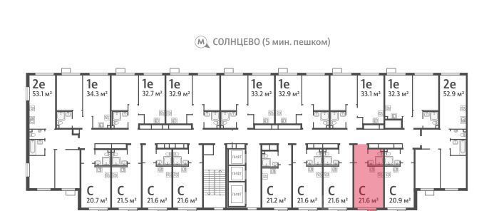 квартира г Москва метро Солнцево район Солнцево ЖК Лучи-2 фото 2